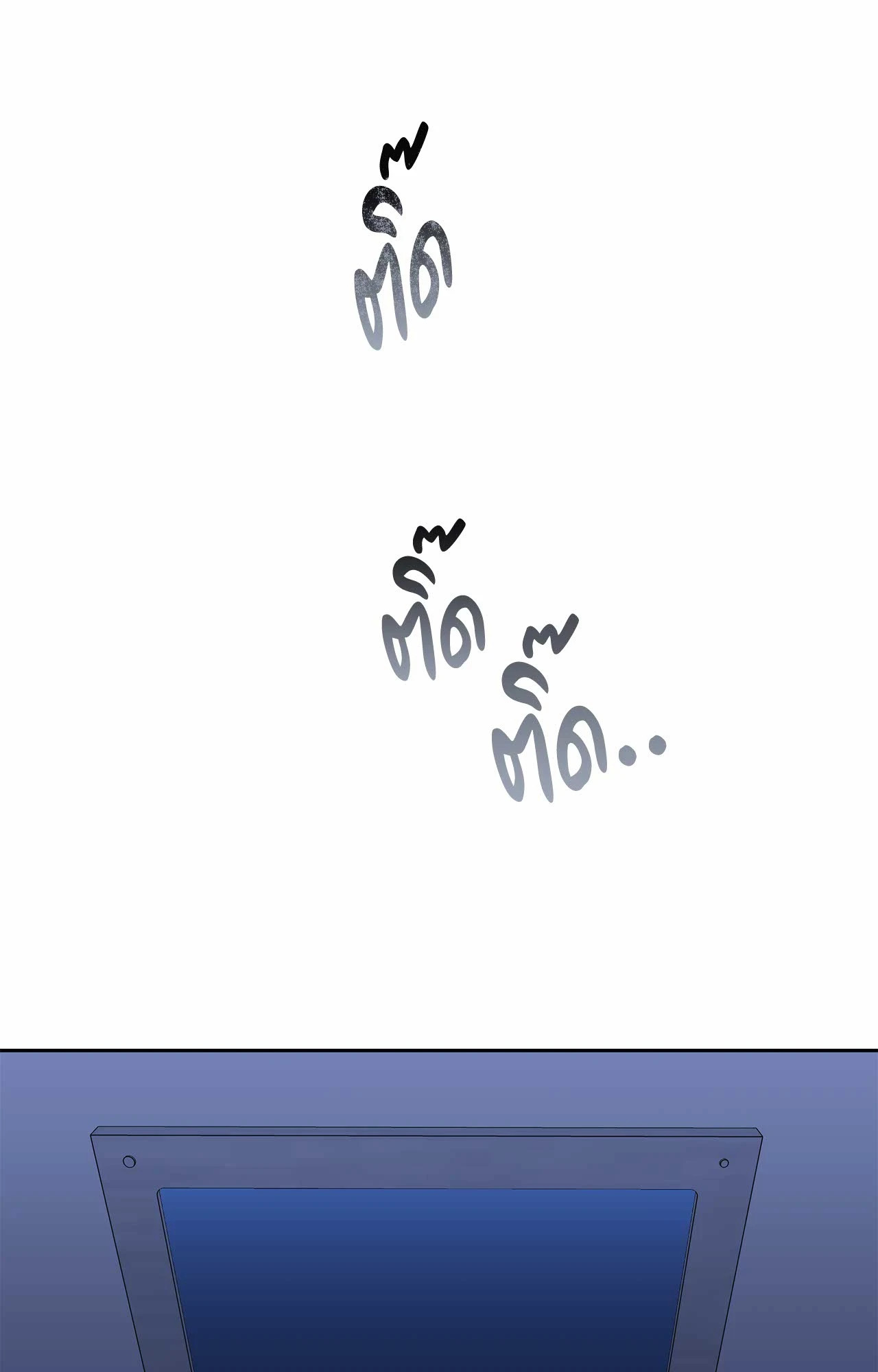 หน้า 90