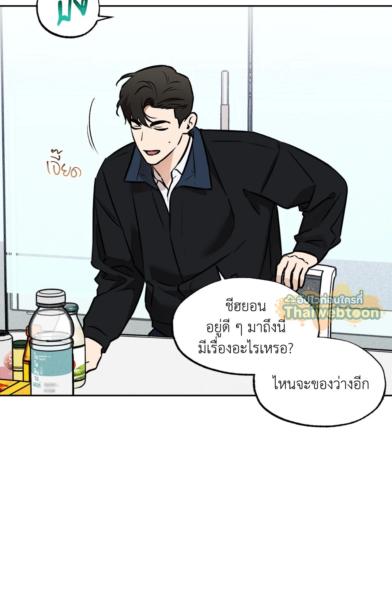 หน้า 59