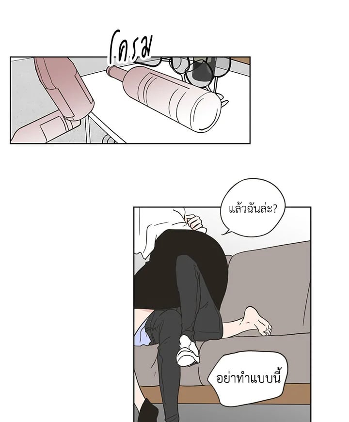 หน้า 37