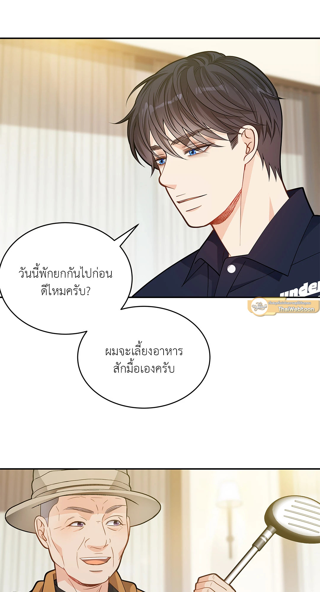 หน้า 46