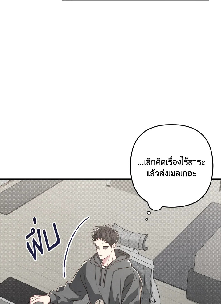 หน้า 78