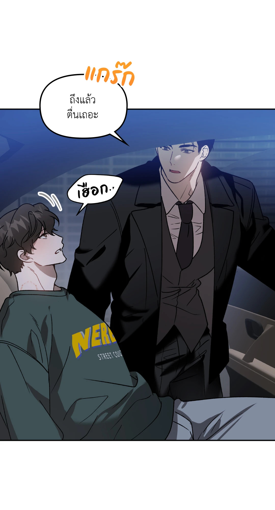 หน้า 36