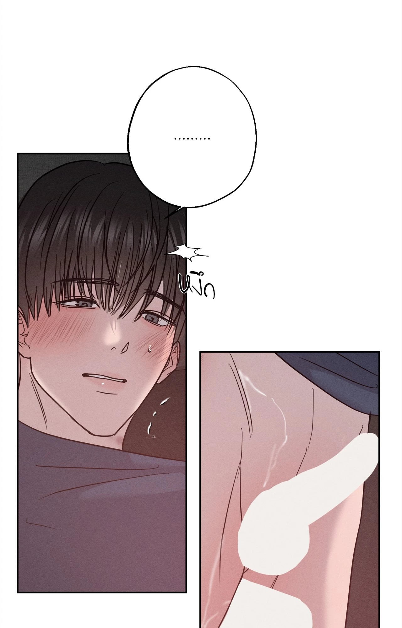หน้า 63