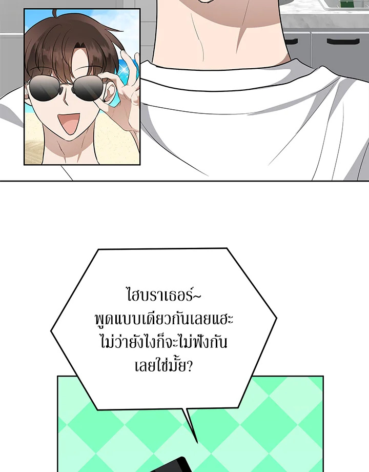 หน้า 64