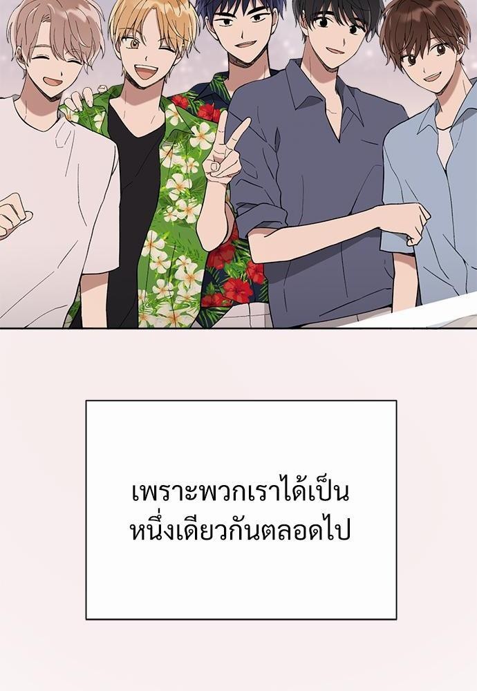 หน้า 94