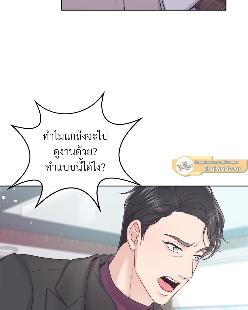 หน้า 59