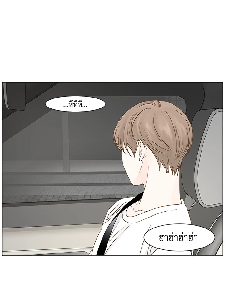 หน้า 70