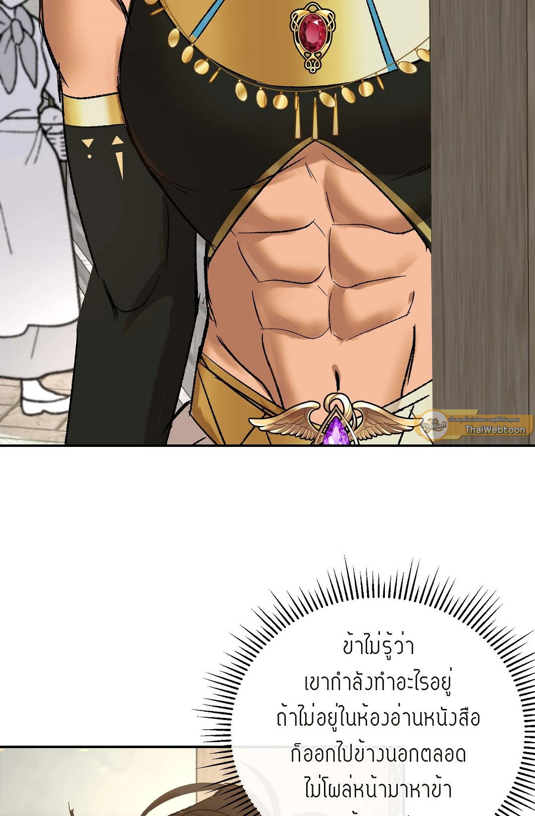 หน้า 47
