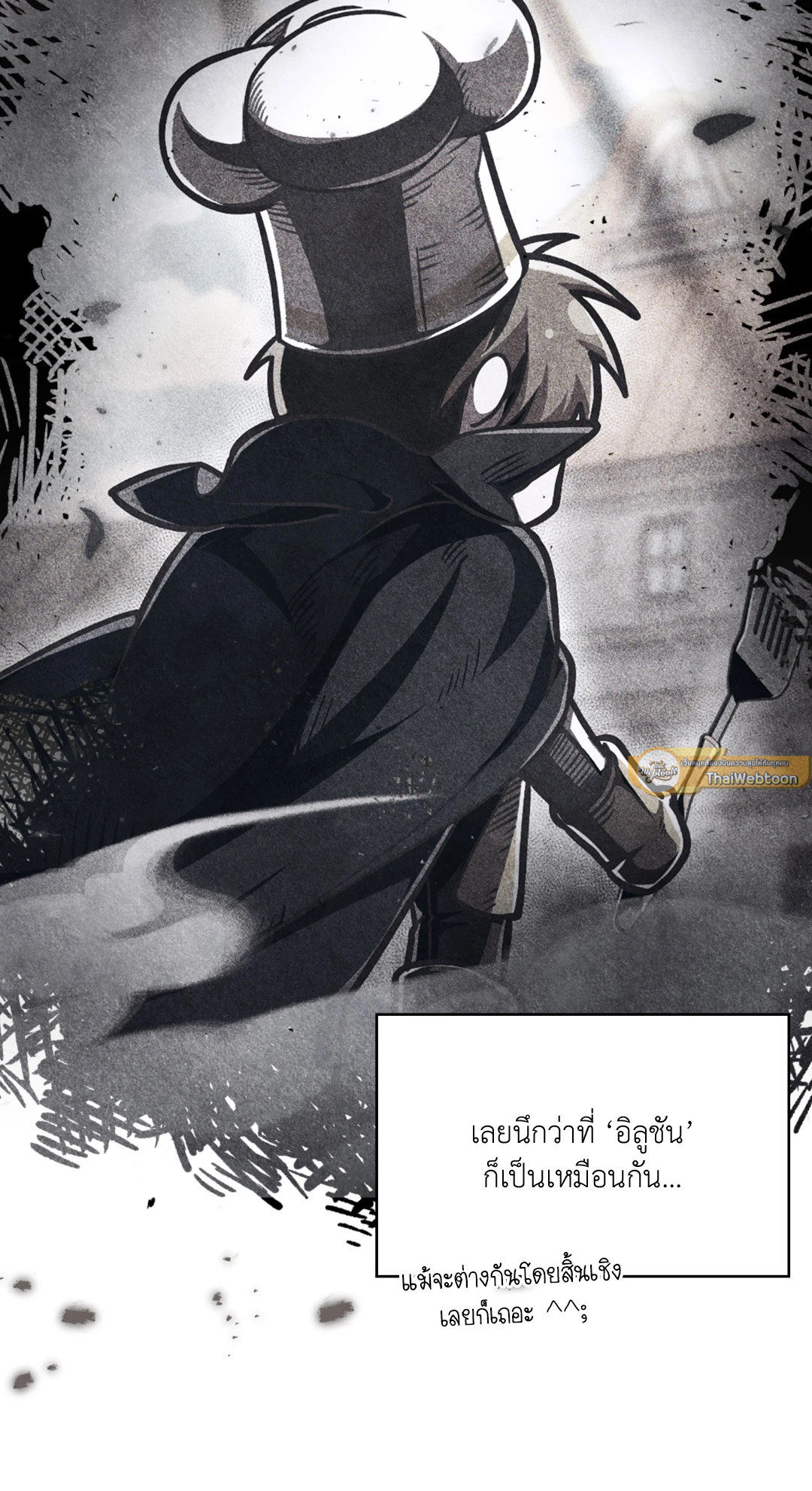 หน้า 65