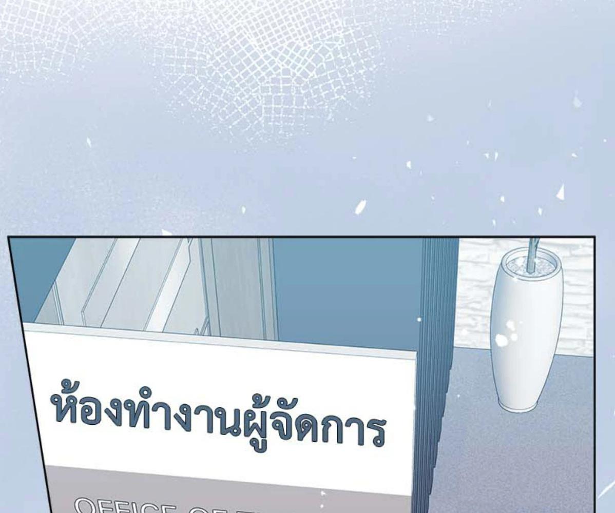 หน้า 100