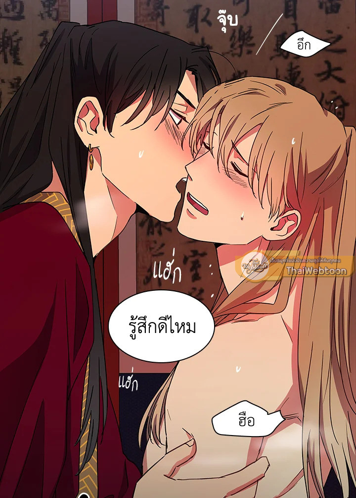 หน้า 62