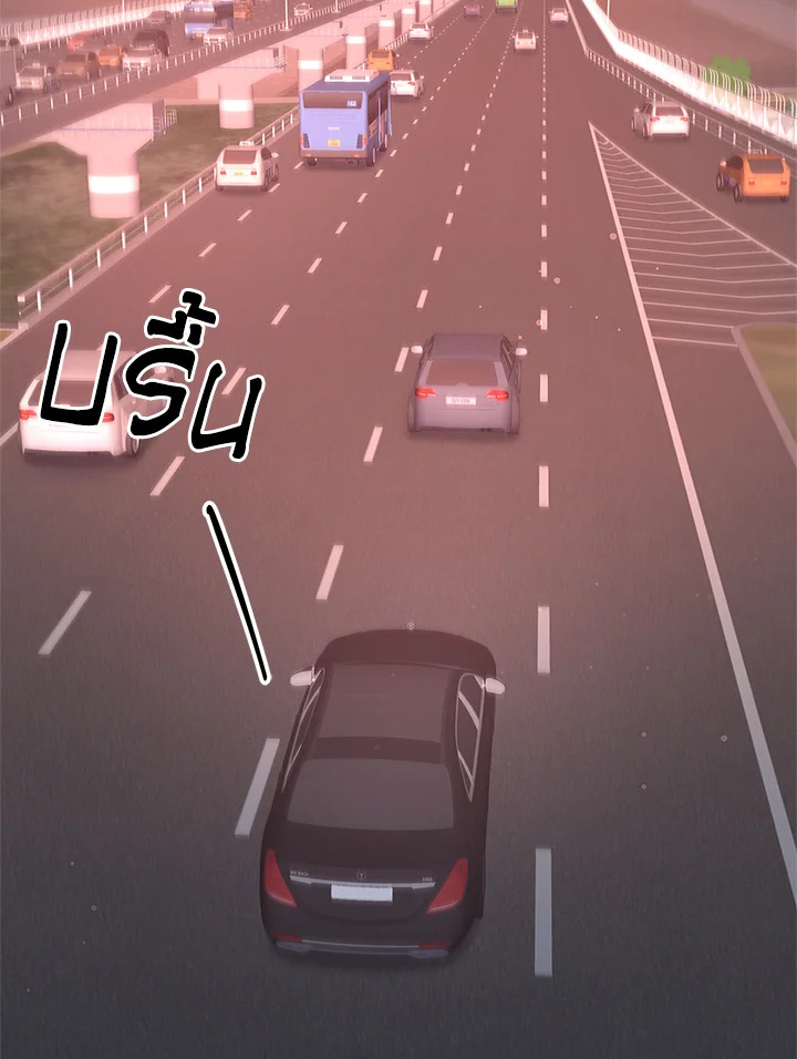 หน้า 90