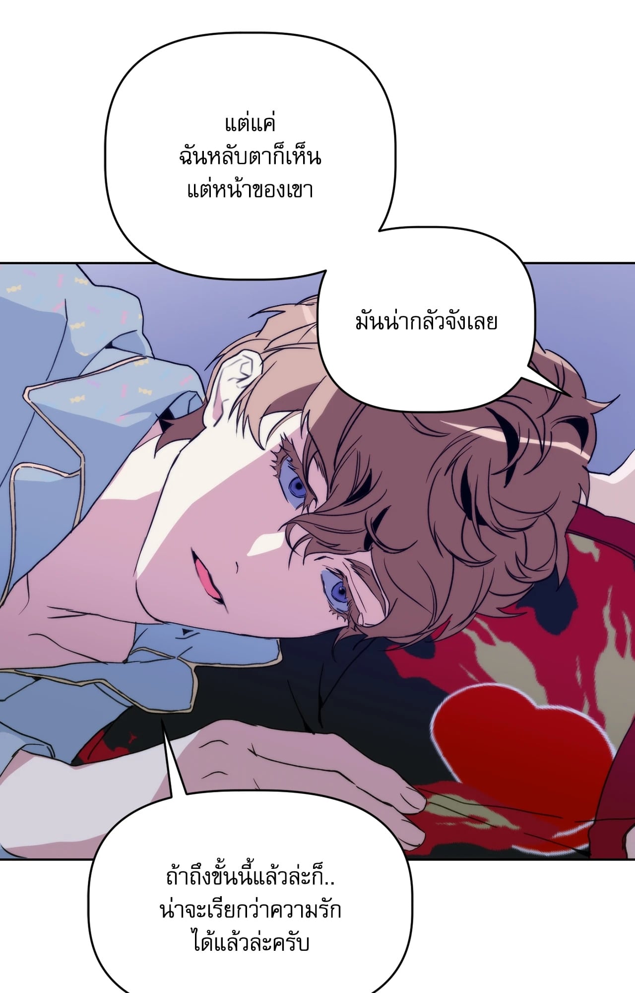 หน้า 60