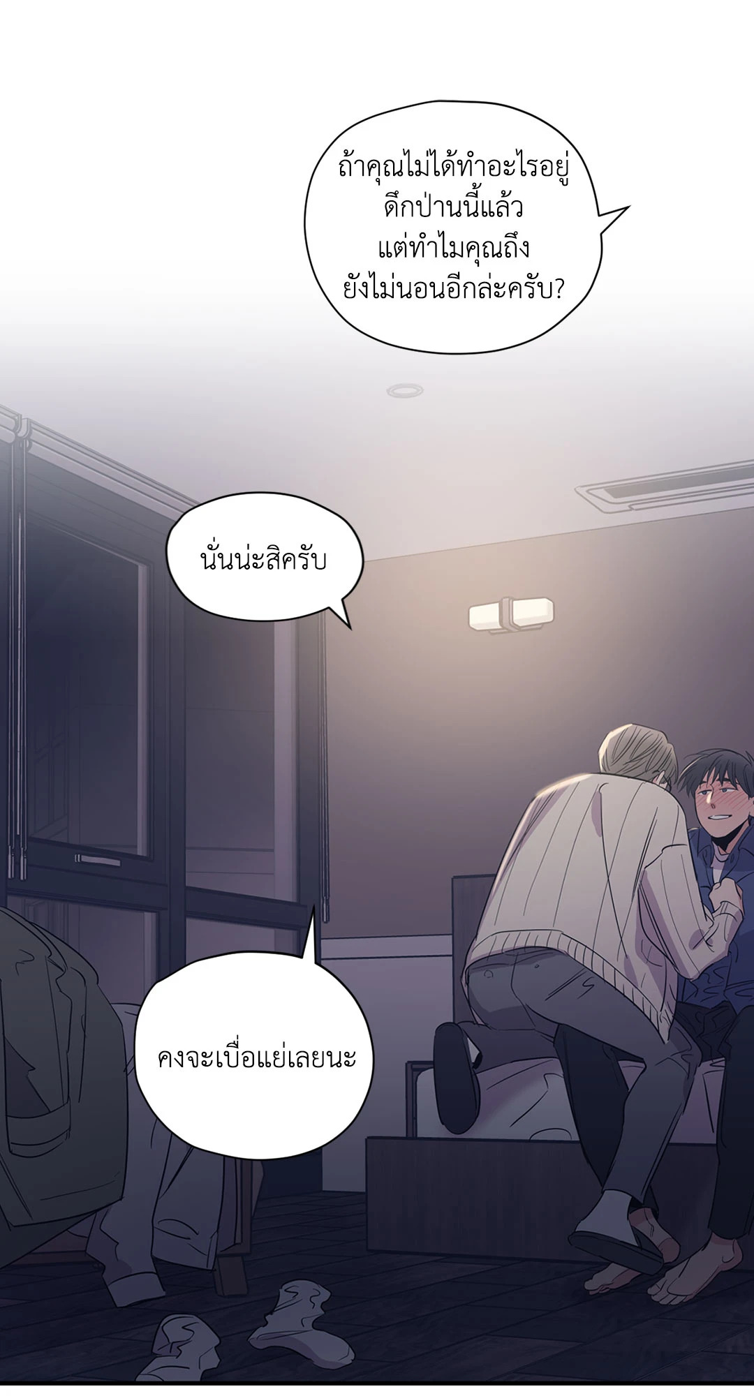 หน้า 34