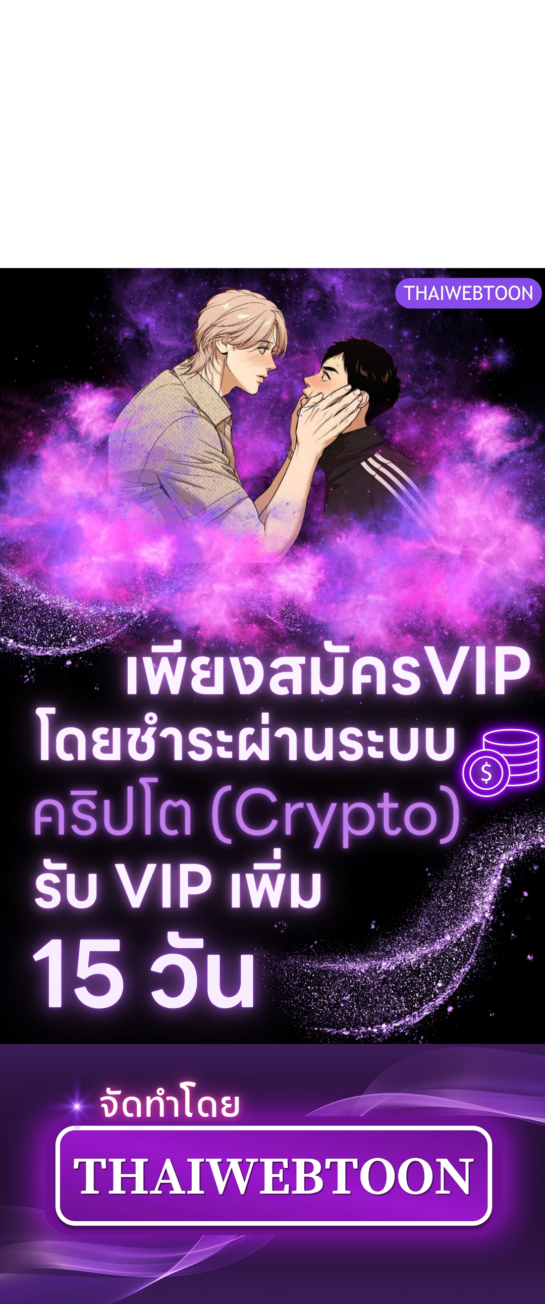 หน้า 108
