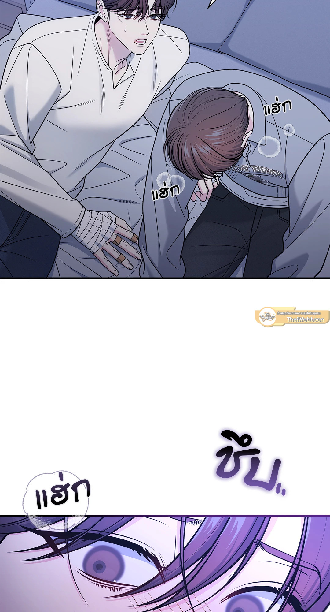 หน้า 40