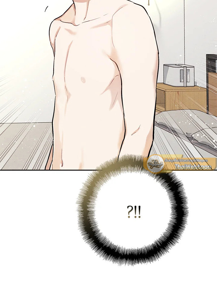 หน้า 81