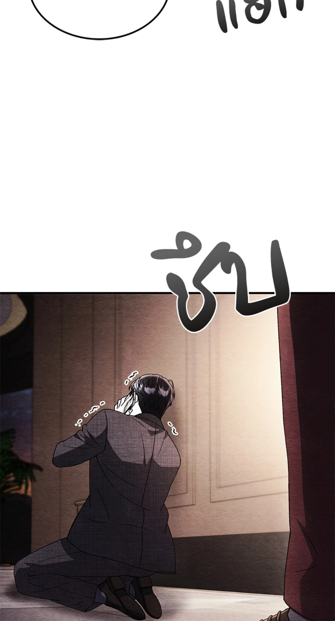 หน้า 57