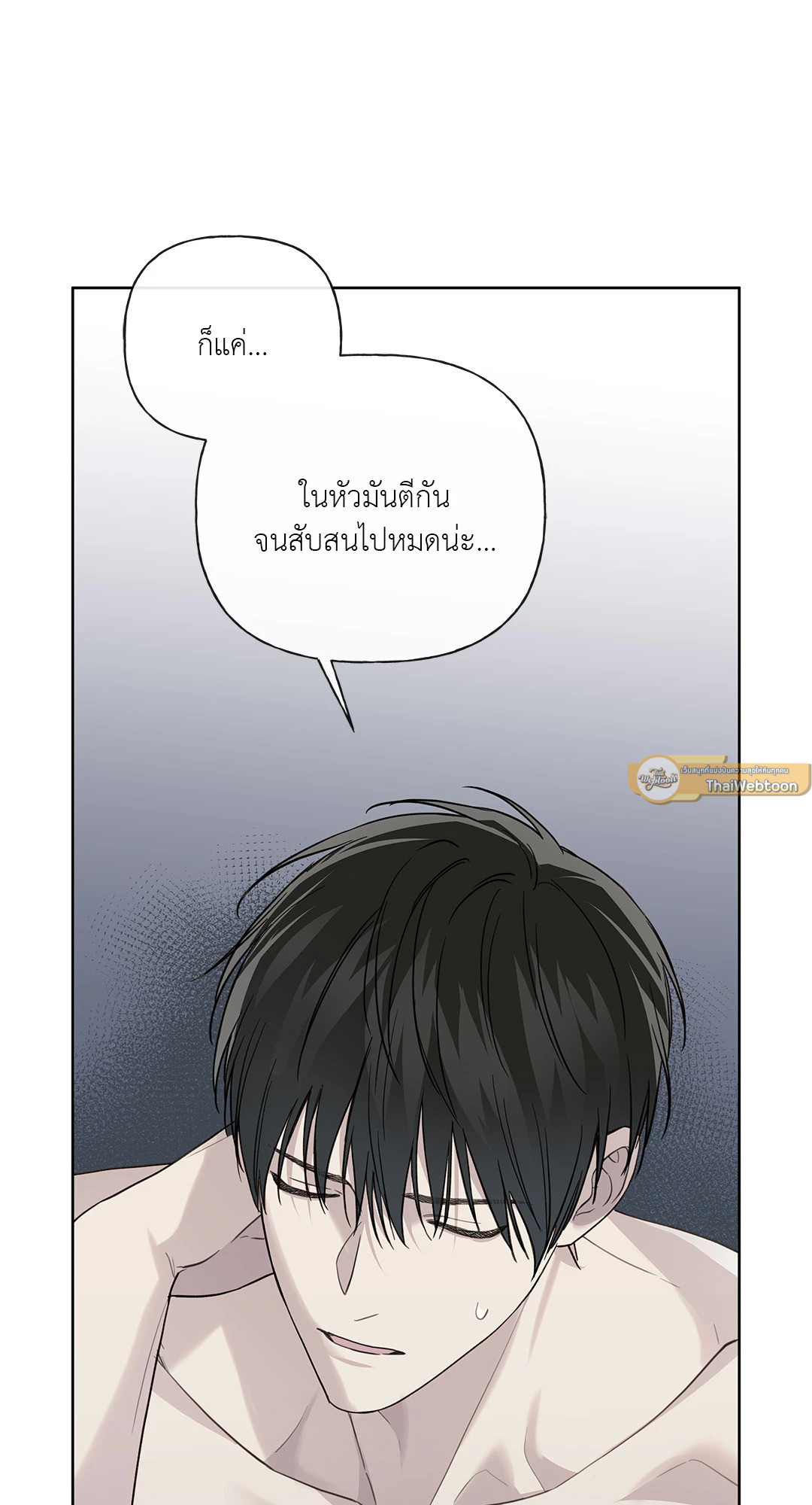 หน้า 58
