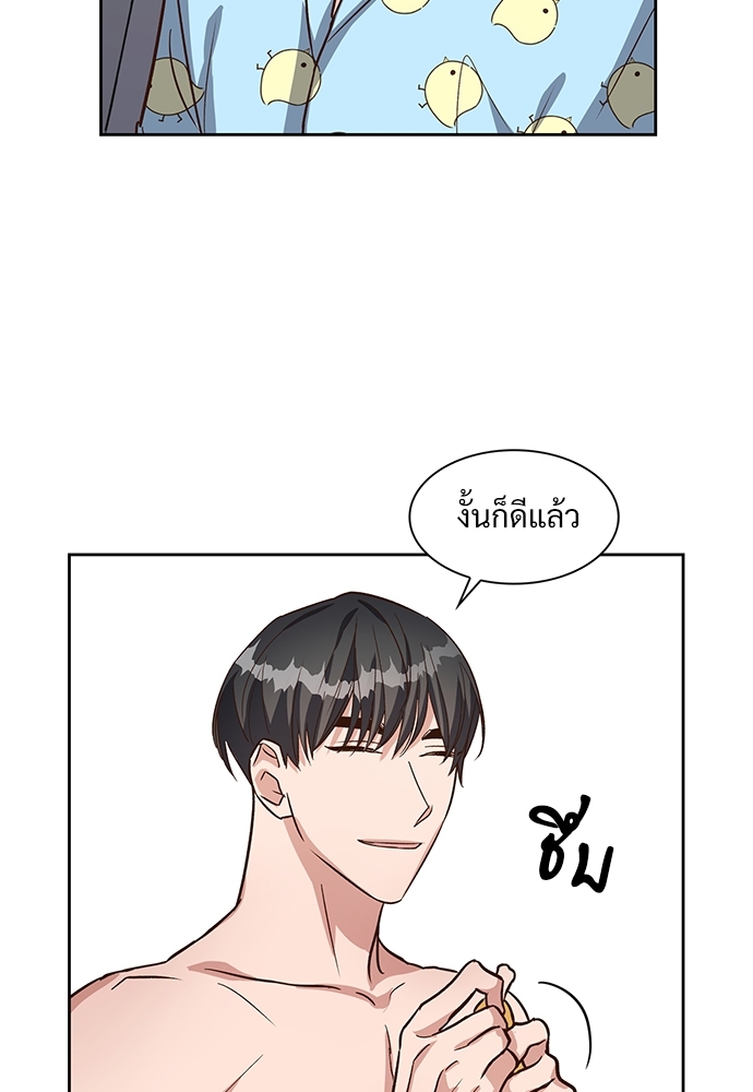 หน้า 46