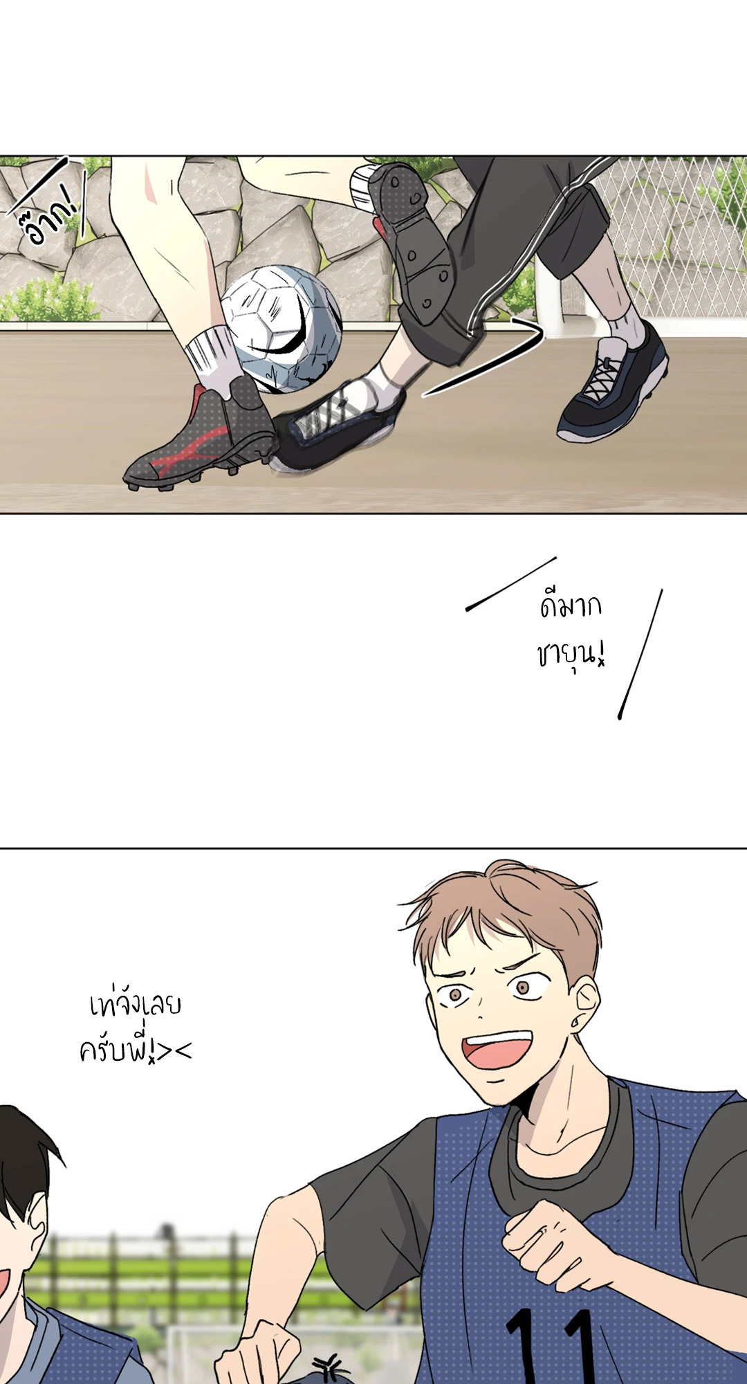 หน้า 28