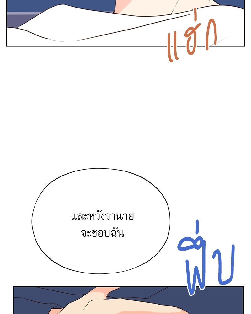 หน้า 67