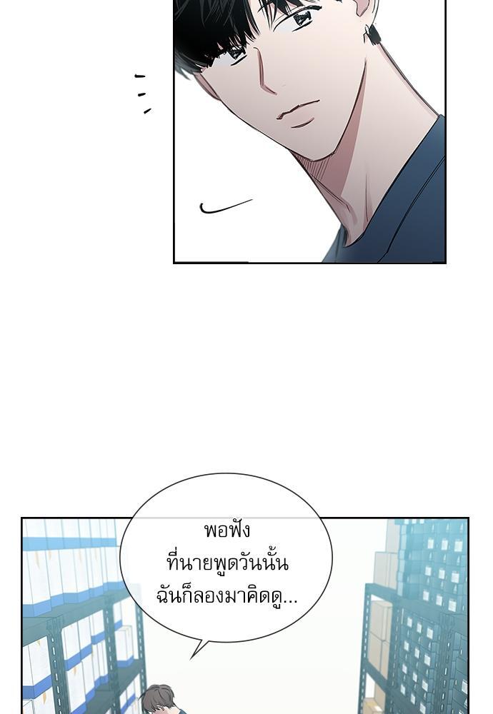 หน้า 60