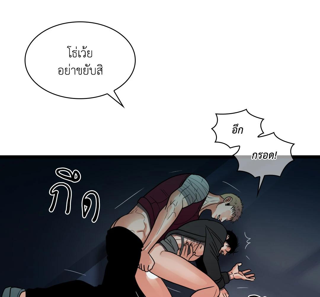หน้า 60