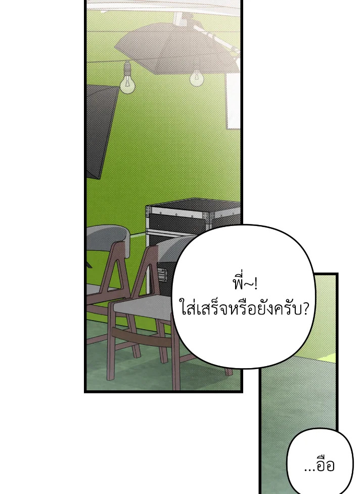 หน้า 63