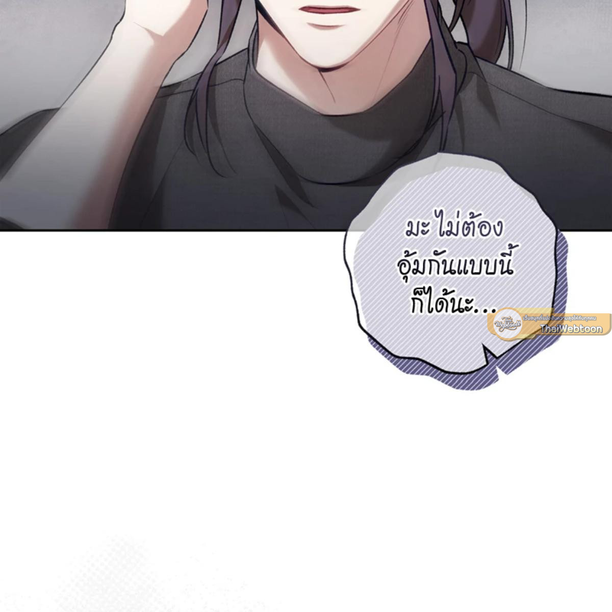 หน้า 91