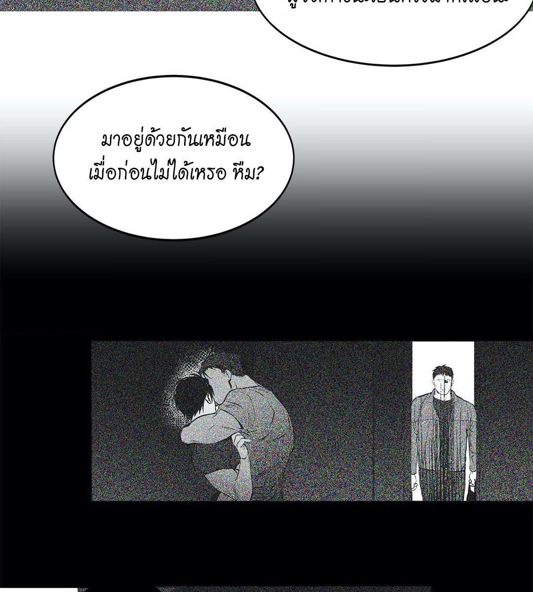 หน้า 89