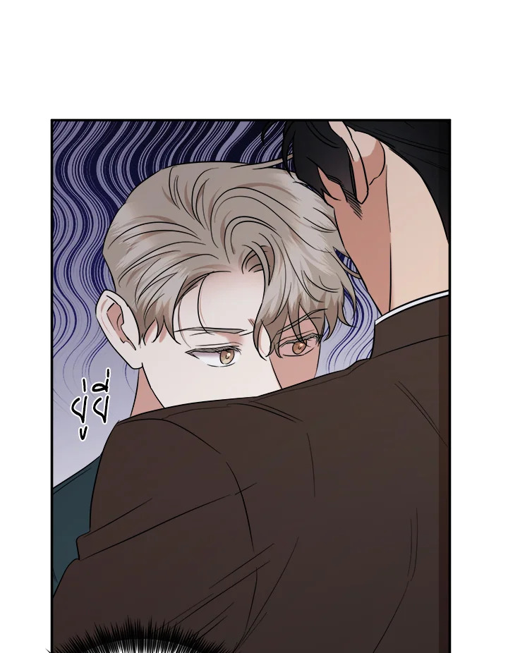หน้า 71