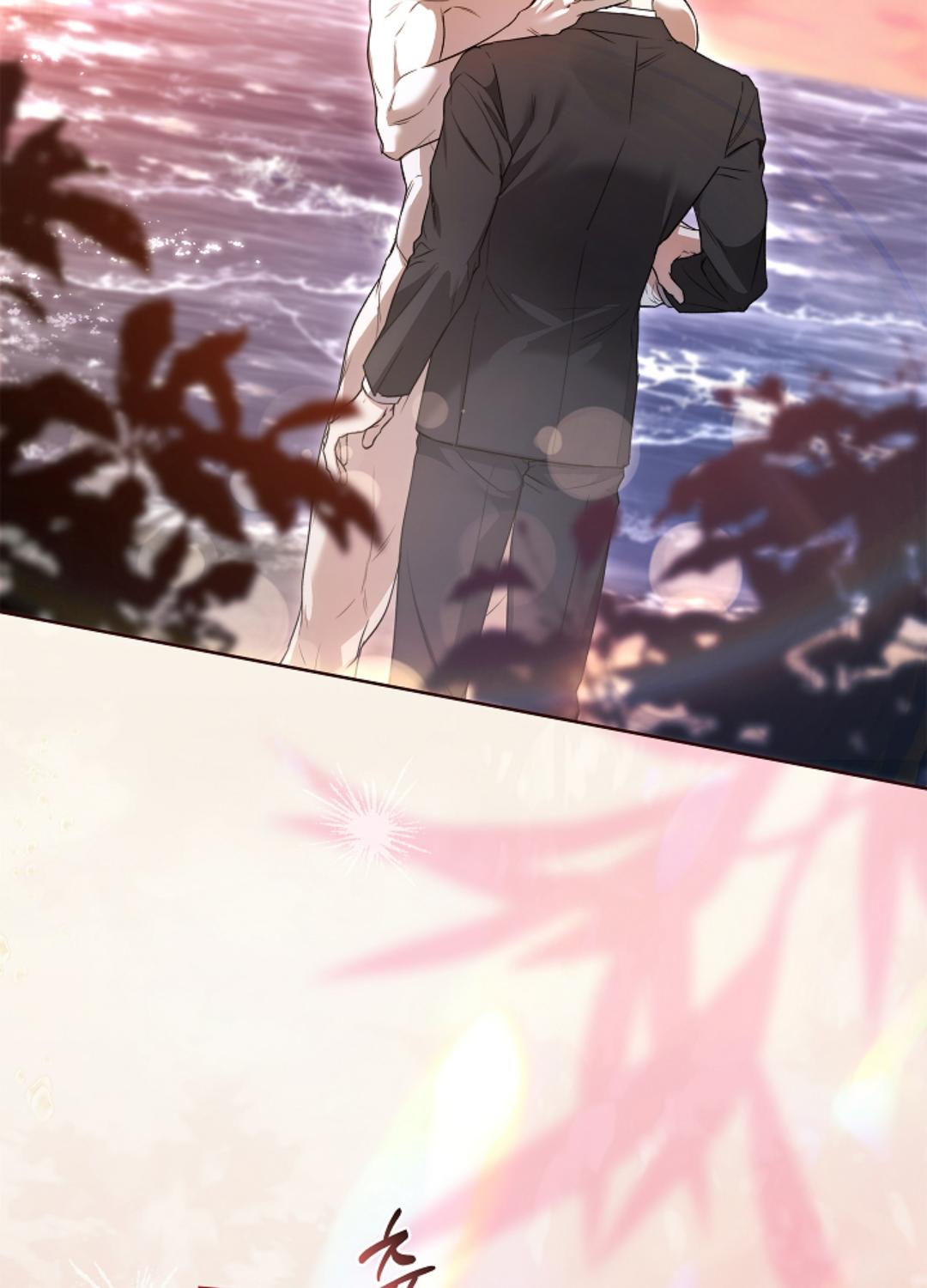 Kiss Me If You Can | จูบฉันสิ ถ้านายกล้า ตอนที่ 27 - รูปที่ 2