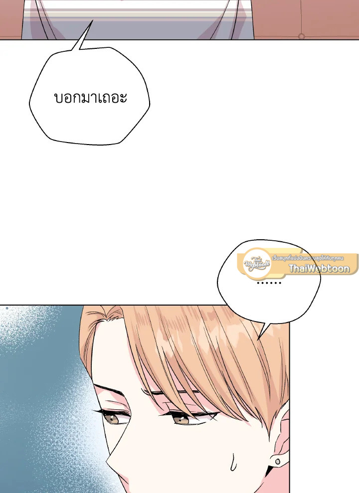 หน้า 93