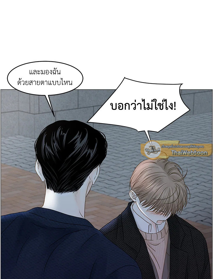 หน้า 67