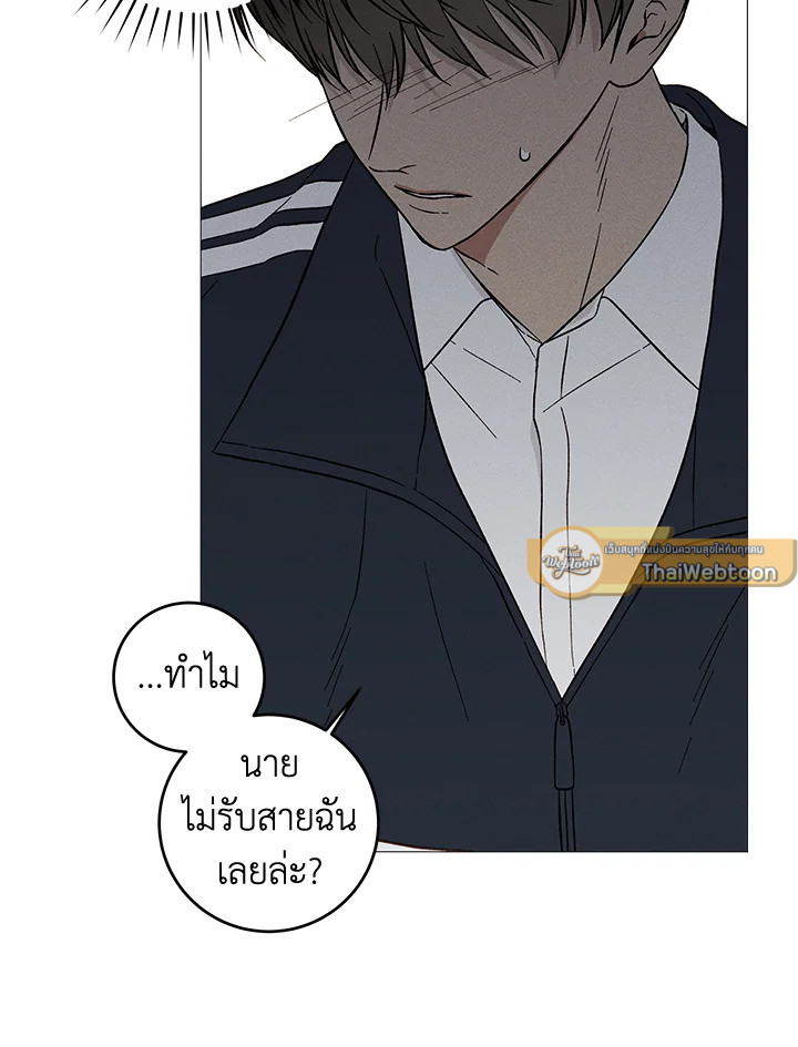 หน้า 40