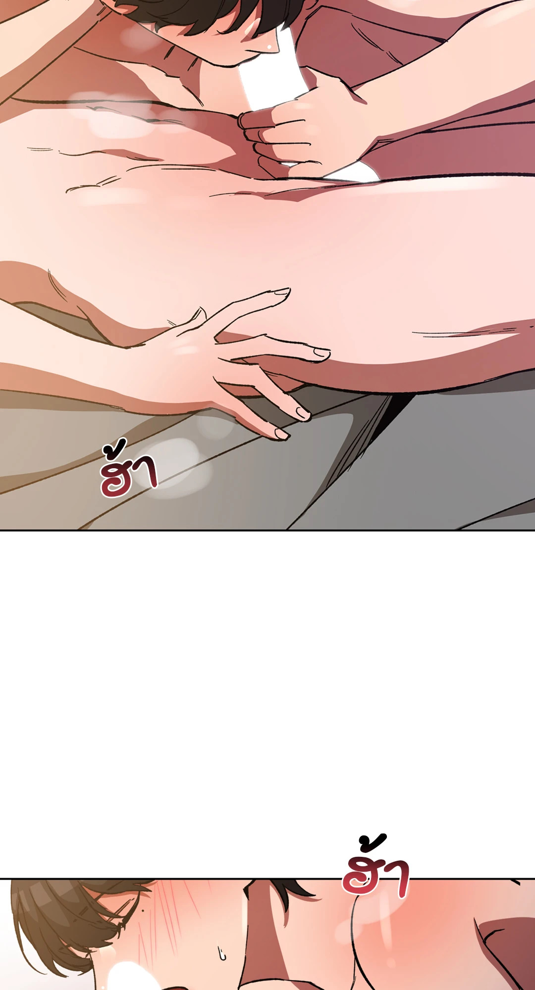 หน้า 63