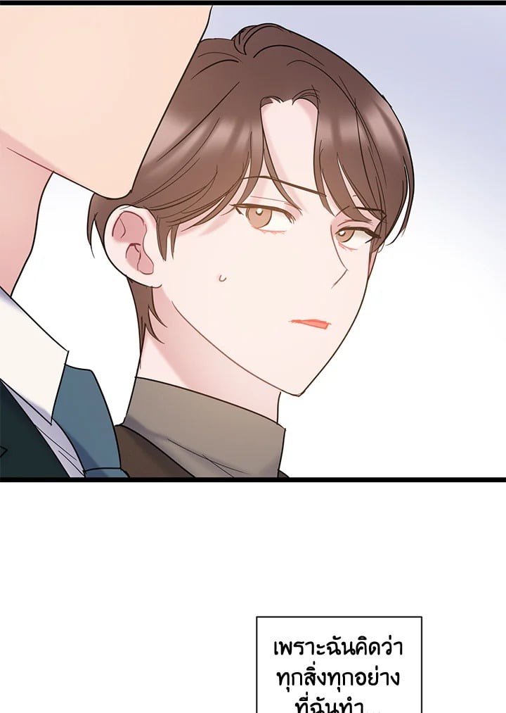 หน้า 108