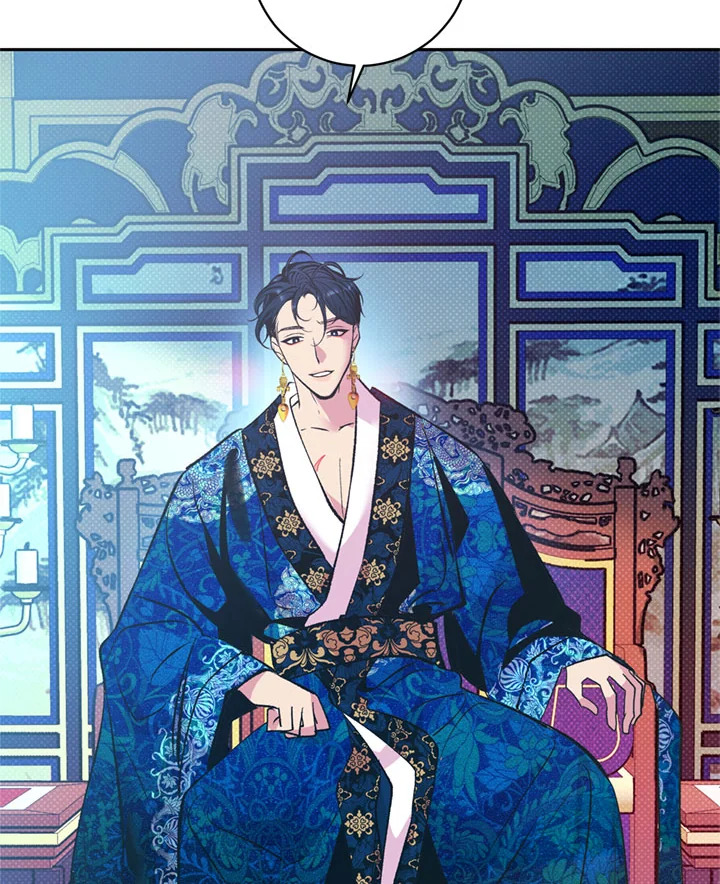 หน้า 90