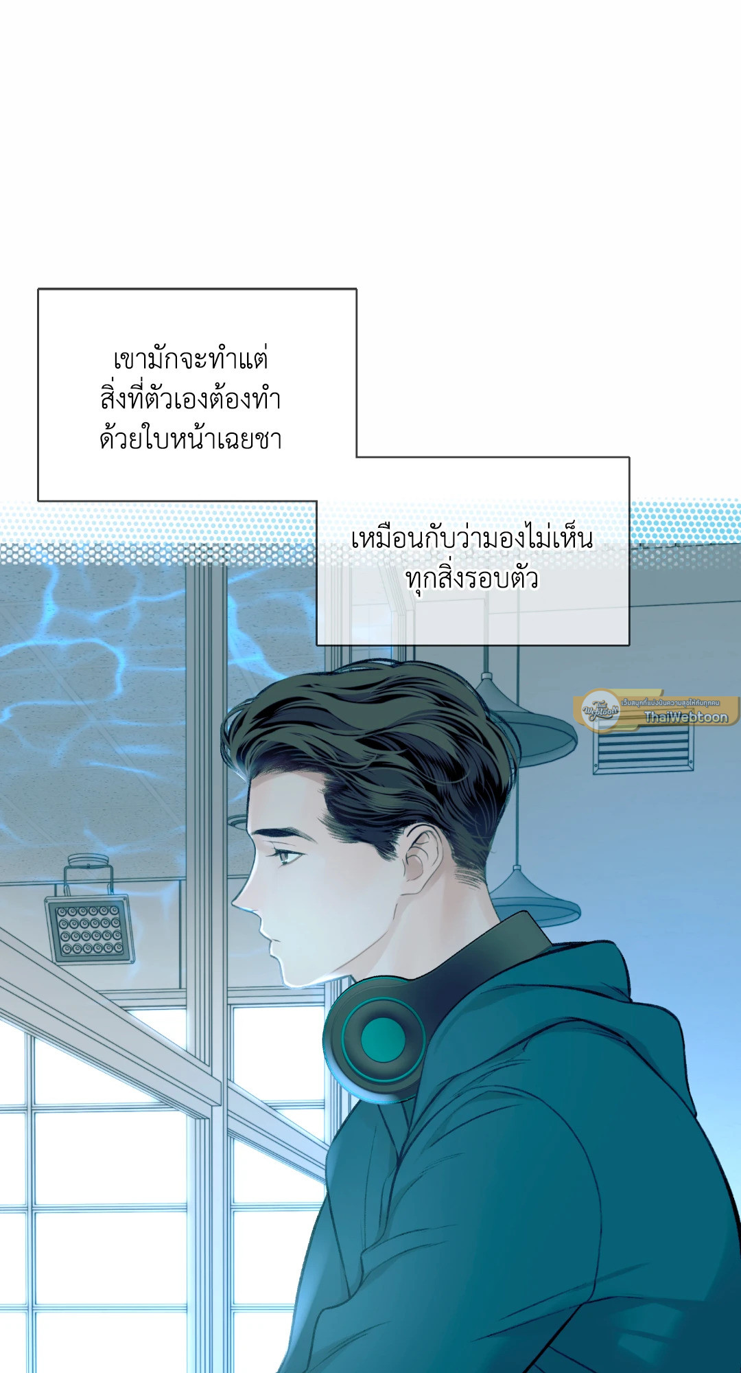 หน้า 55
