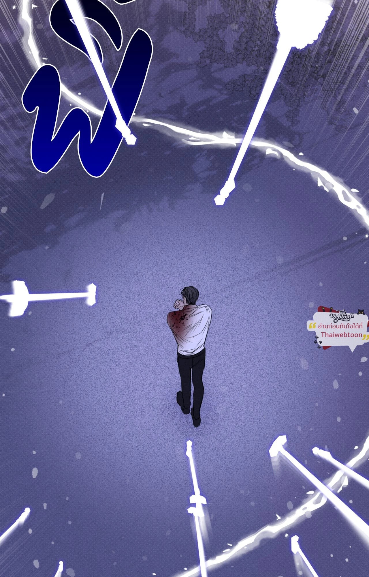 หน้า 62