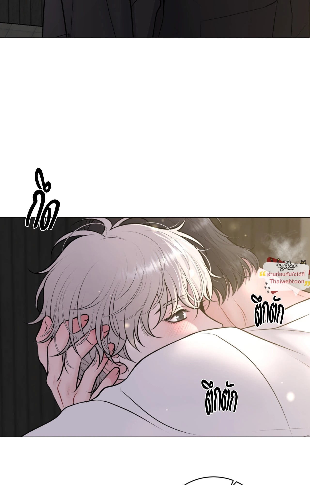 หน้า 44