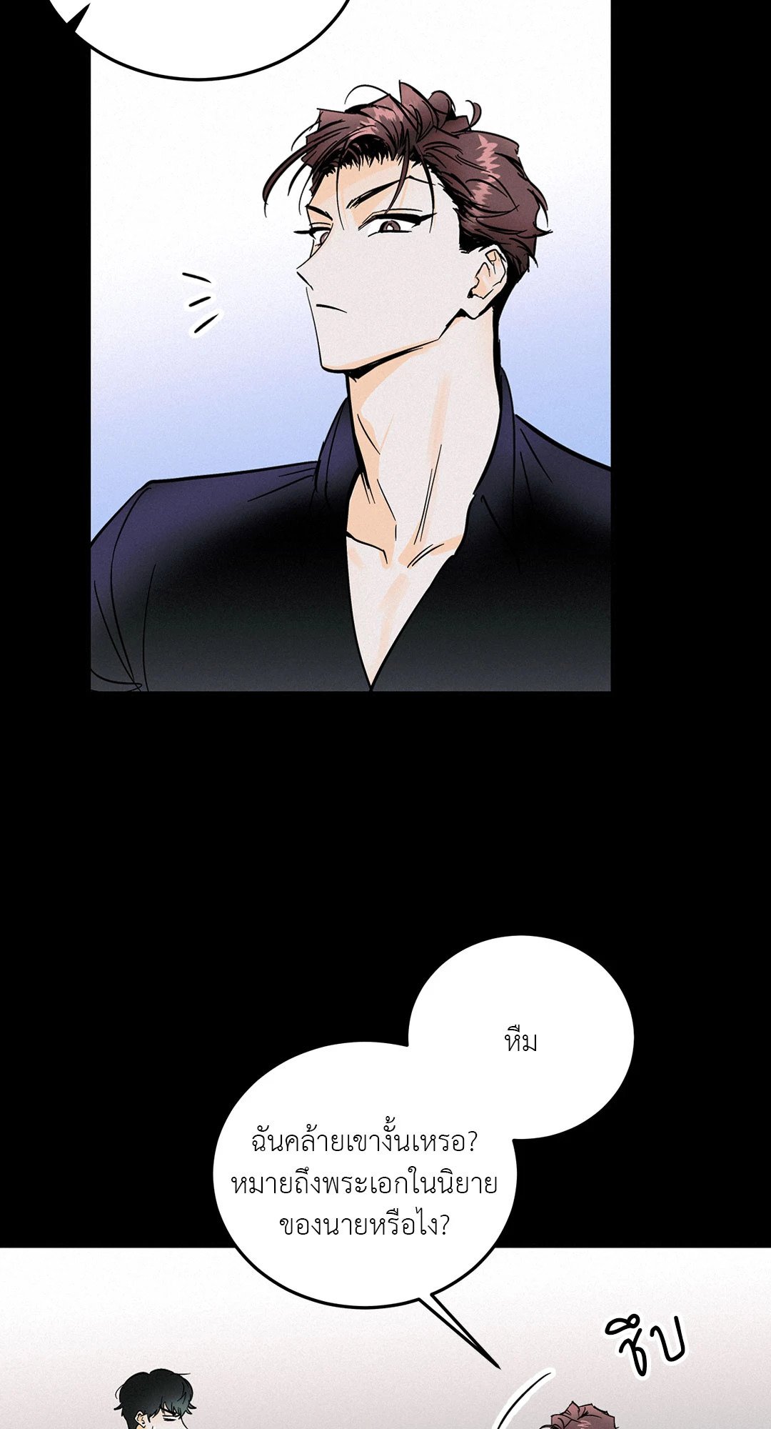 หน้า 46