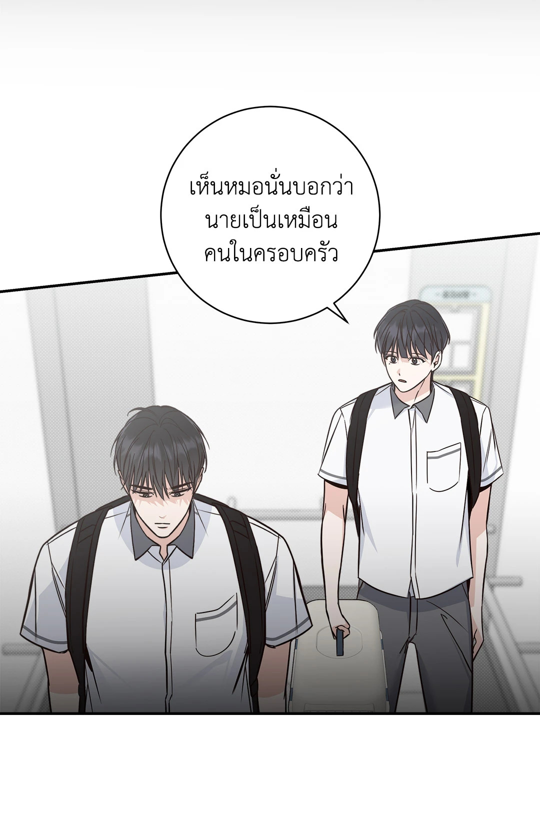 หน้า 56