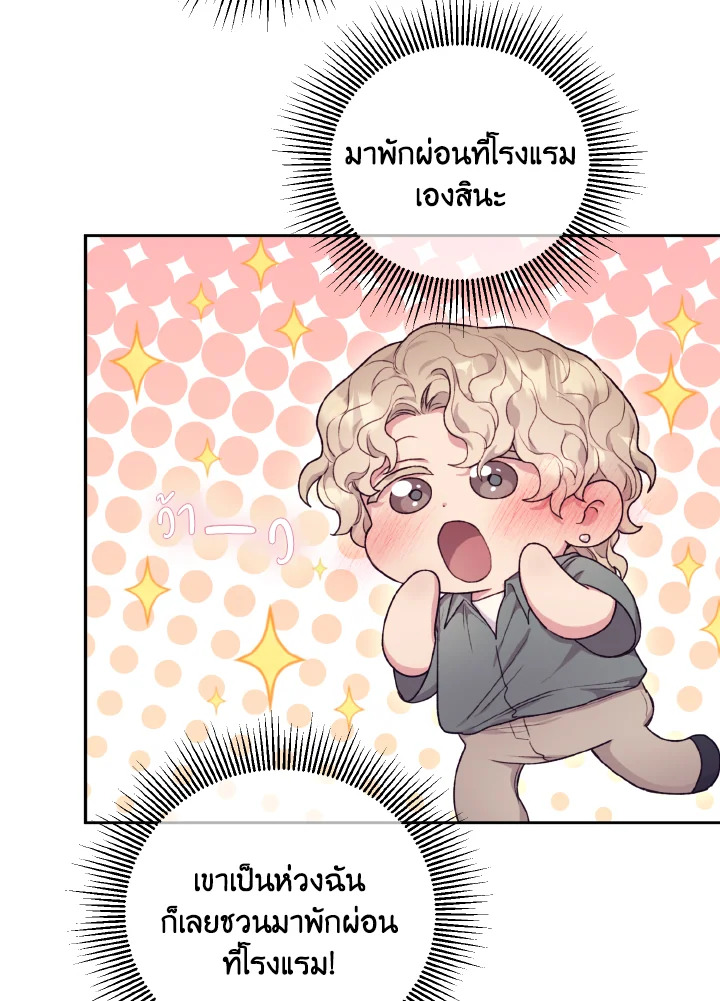 หน้า 63