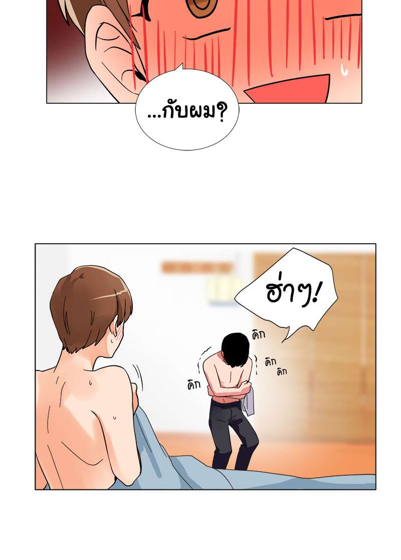 หน้า 32