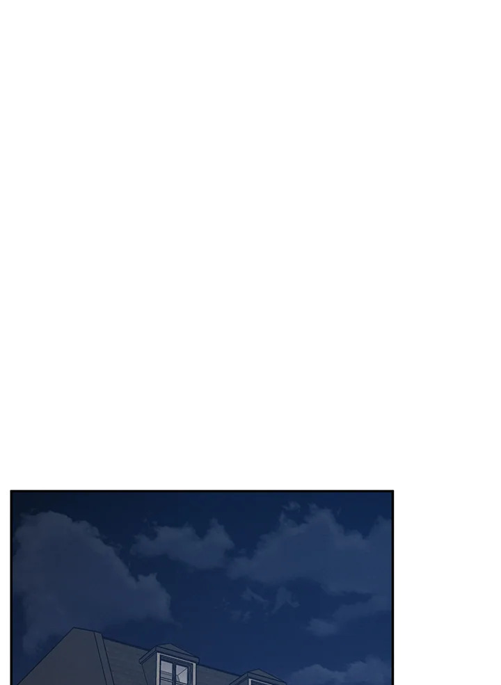 The Scatter ตอนที่ 41 - รูปที่ 2