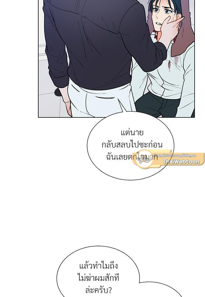 หน้า 51