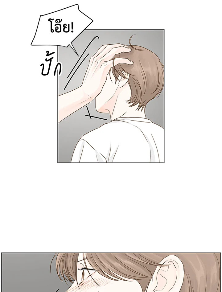 หน้า 57