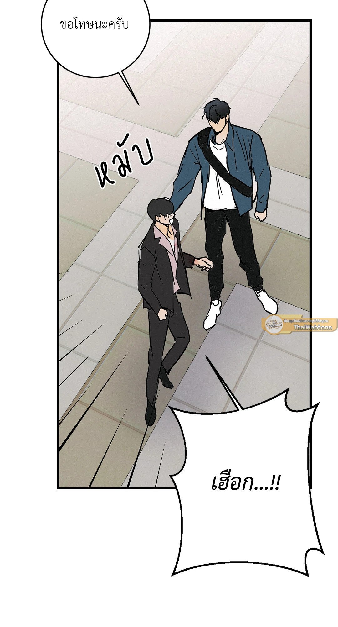 หน้า 44